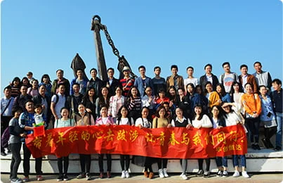 Outdoor Party of mokoenergy